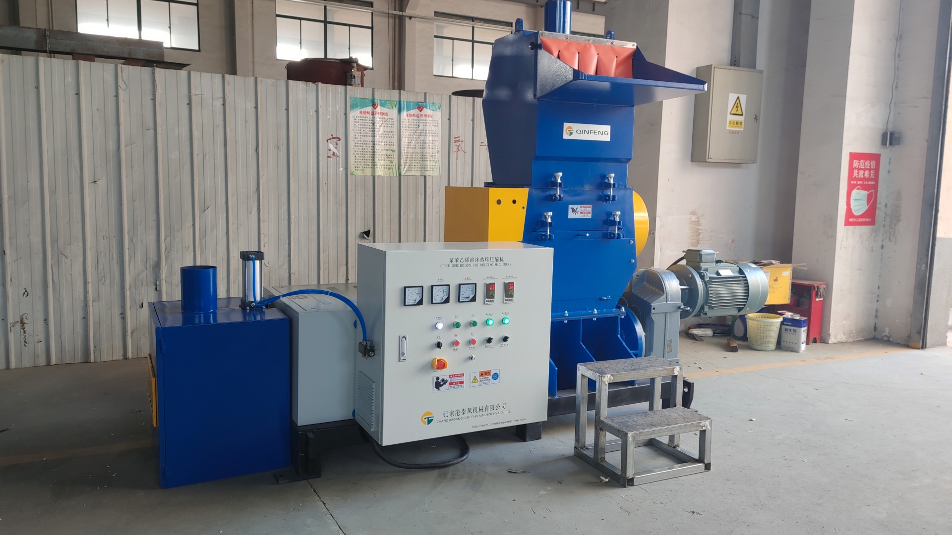 XPS材料的應用、回收方法及秦風機械在XPS回收中的優勢