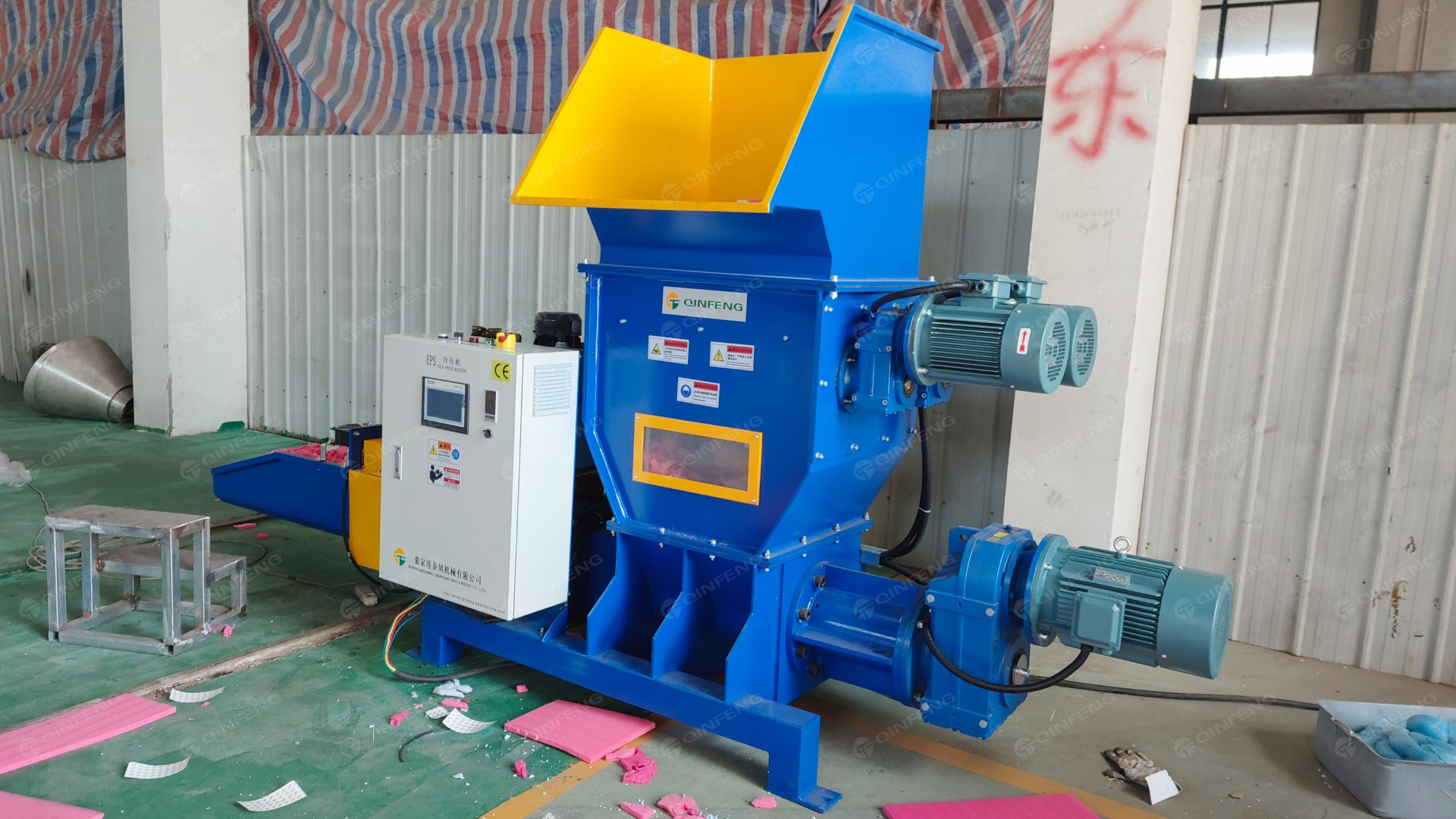 IMG_20220614_132328R IMG_20220614_132328R